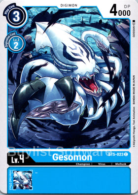 Gesomon [BT5-023] [Battle of Omni] Normal