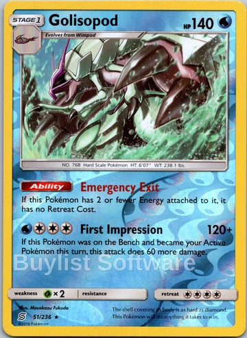 Golisopod [51/236] [Unified Minds] Reverse Holofoil