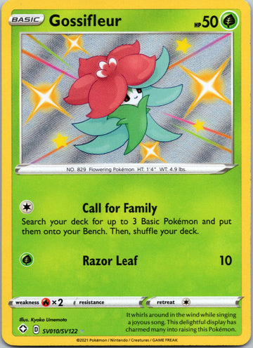 Gossifleur [SV010/SV122] [Shining Fates: Shiny Vault] Holofoil