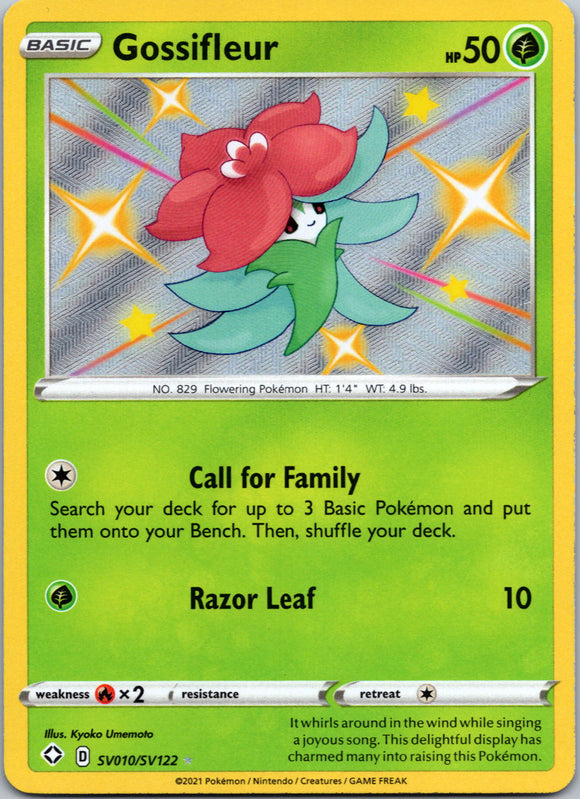 Gossifleur [SV010/SV122] [Shining Fates: Shiny Vault] Holofoil