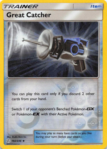 Great Catcher [192/236] [Cosmic Eclipse] Reverse Holofoil