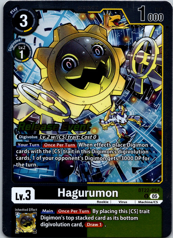 Hagurumon [BT22-054 U] [Cyber Eden Release Event Cards] Foil