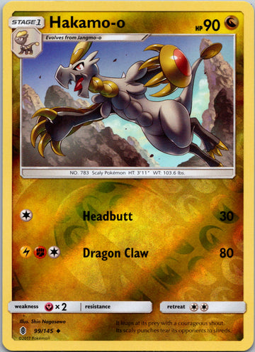 Hakamo-o [99/145] [Guardians Rising] Reverse Holofoil