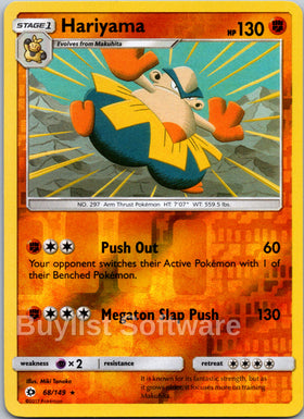Hariyama [68/149] [Sun & Moon Base Set] Reverse Holofoil