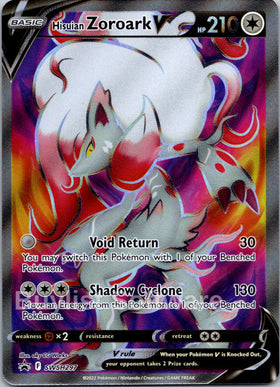 Hisuian Zoroark V [SWSH297] [Sword & Shield Promo Cards] Holofoil
