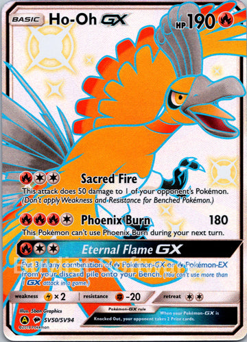 Ho-Oh GX (SV50/SV94) [Hidden Fates: Shiny Vault]