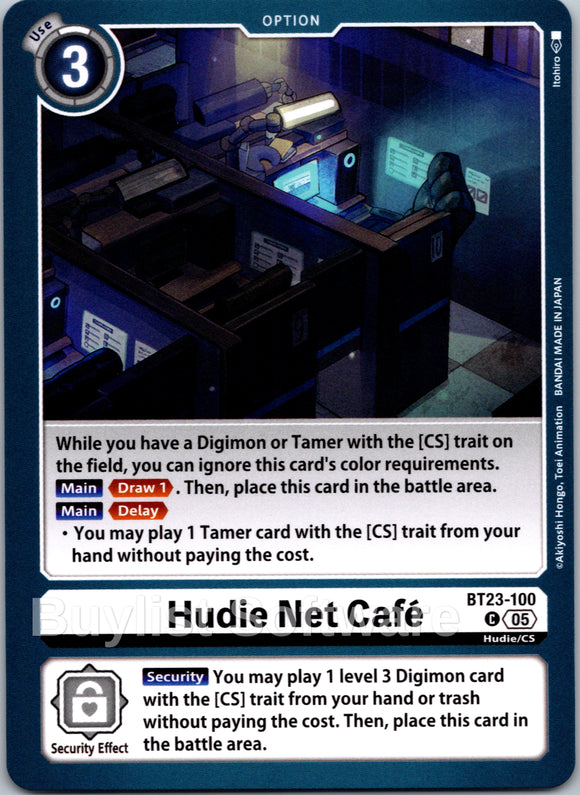 Hudie Net Cafe [BT23-100 C] [Hackers' Slumber]