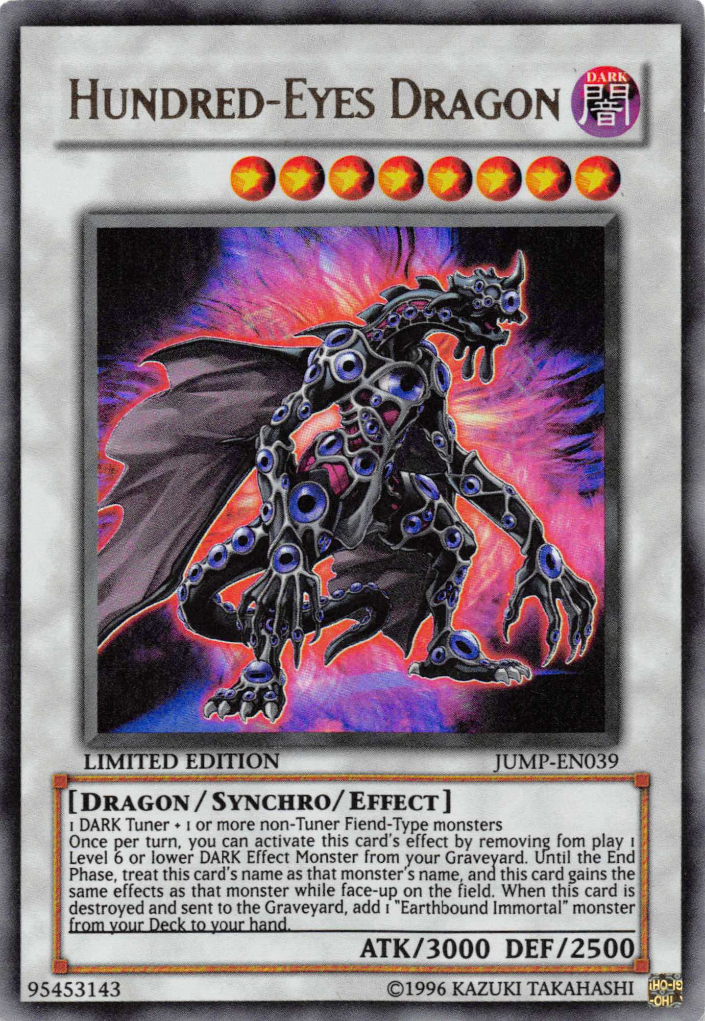Hundred-Eyes Dragon [JUMP-EN039] Ultra Rare