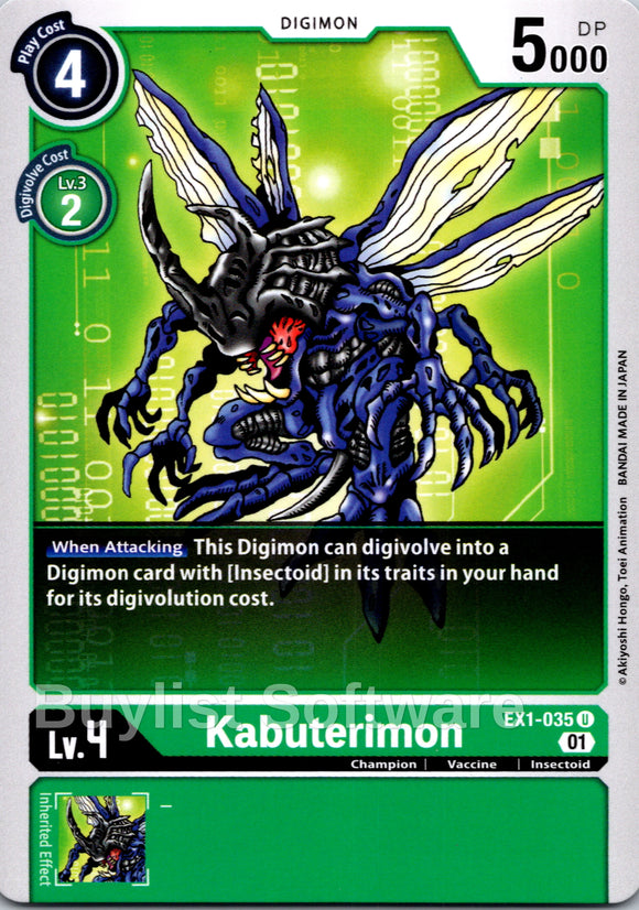 Kabuterimon [EX1-035 U] [Classic Collection]
