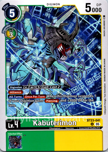 Kabuterimon [BT23-041 U] [Hackers' Slumber]