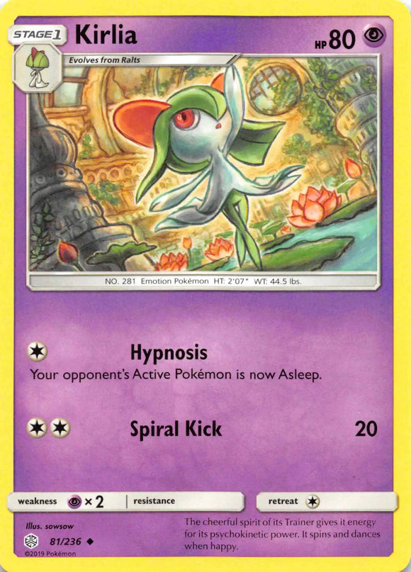 Kirlia [81/236] [Cosmic Eclipse]