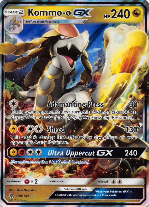 Kommo-o GX [100/145] [Guardians Rising] Holofoil