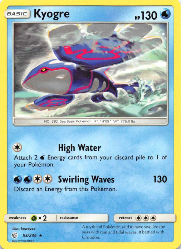 Kyogre [53/236] [Cosmic Eclipse]