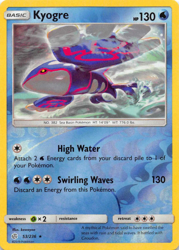 Kyogre [53/236] [Cosmic Eclipse] Reverse Holofoil