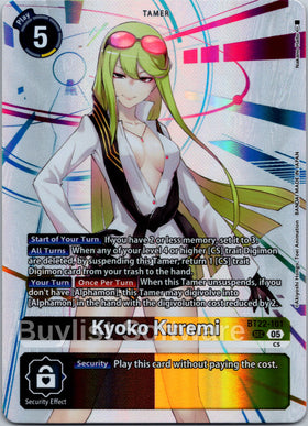 Kyoko Kuremi [BT22-101 SEC] [Cyber Eden] Foil
