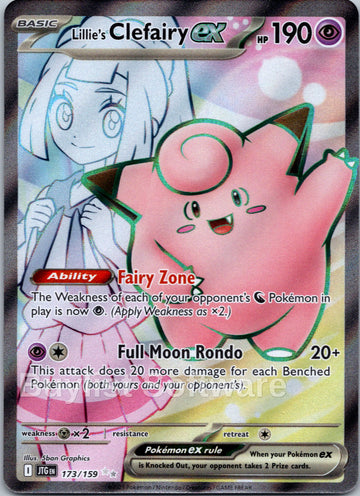 Lillie's Clefairy ex [173/159] [Journey Together] Holofoil