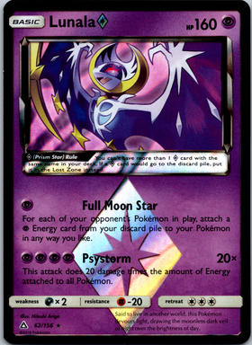 Lunala Prism Star [62/156] [Ultra Prism] Holofoil