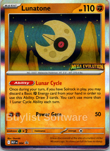 Lunatone (Stamped) [004] [Mega Evolution Promo]