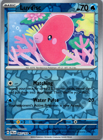 Luvdisc [047/193] [Paldea Evolved] Reverse Holofoil