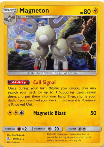 Magneton [69/236] [Cosmic Eclipse] Holofoil