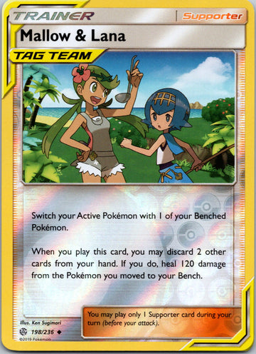 Mallow & Lana [198/236] [Cosmic Eclipse] Reverse Holofoil