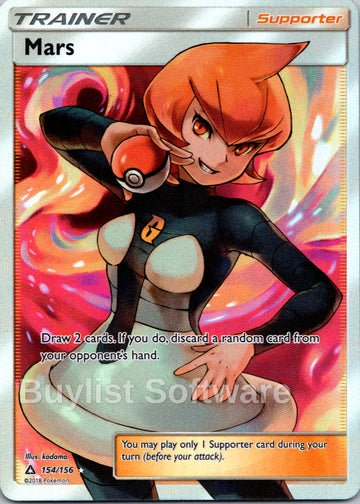 Mars (Full Art) [154/156] [Ultra Prism] Holofoil