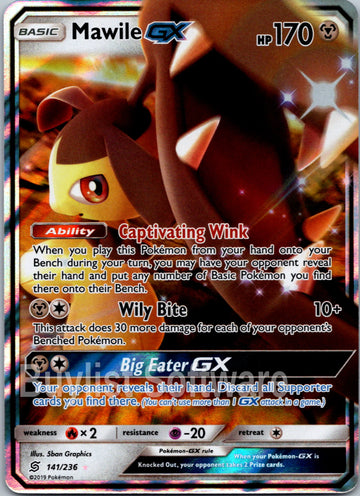 Mawile GX [141/236] [Unified Minds] Holofoil