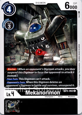 Mekanorimon [BT5-062] [Battle of Omni] Normal