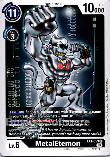 MetalEtemon [EX1-053] [Classic Collection] Normal