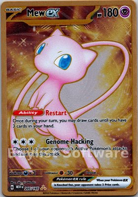Mew ex [205/165] [Scarlet & Violet 151]