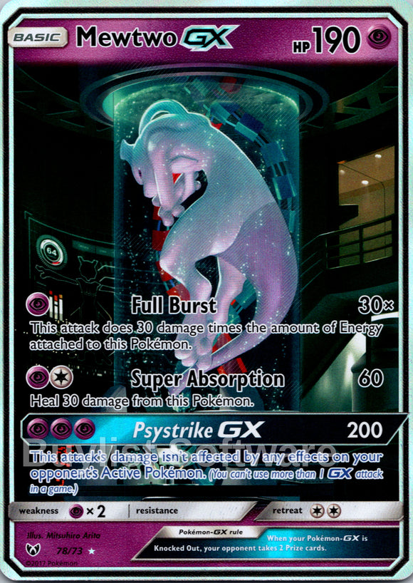 Mewtwo GX (Secret Shining) [78/73] [Shining Legends] Holofoil