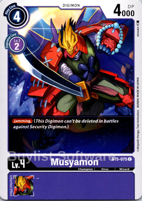 Musyamon [BT5-075] [Battle of Omni] Normal