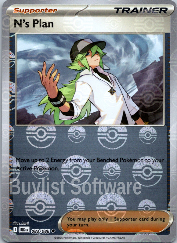 N's Plan (Poke Ball Pattern) [083/086] [Black Bolt] Holofoil