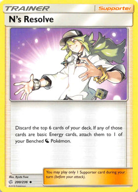 N's Resolve [200/236] [Cosmic Eclipse]