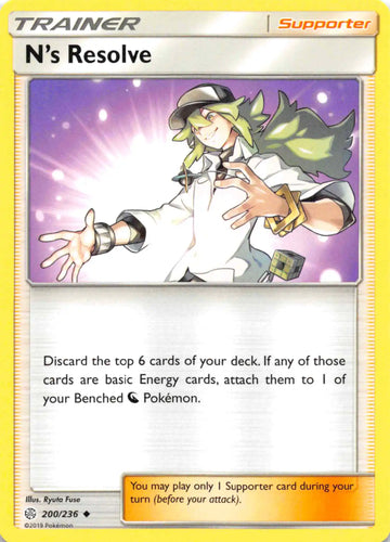 N's Resolve [200/236] [Cosmic Eclipse]
