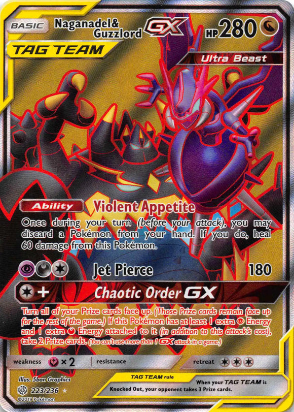 Naganadel & Guzzlord GX (Full Art) [223/236] [Cosmic Eclipse] Holofoil