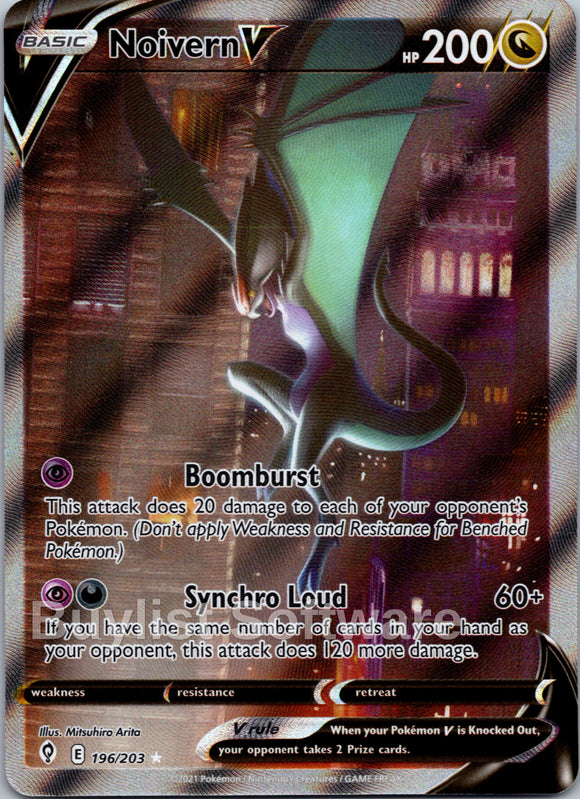 Noivern V (196/203) [Sword & Shield: Evolving Skies]