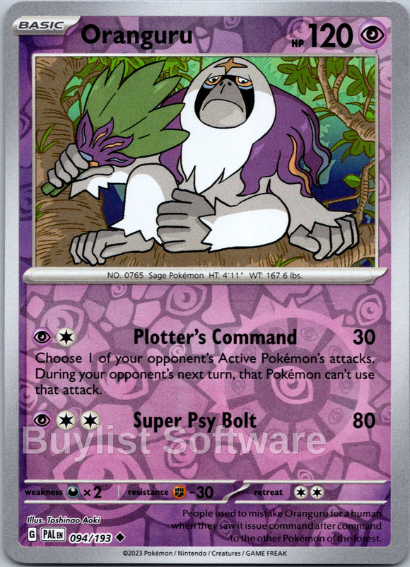 Oranguru [094/193] [Paldea Evolved] Reverse Holofoil