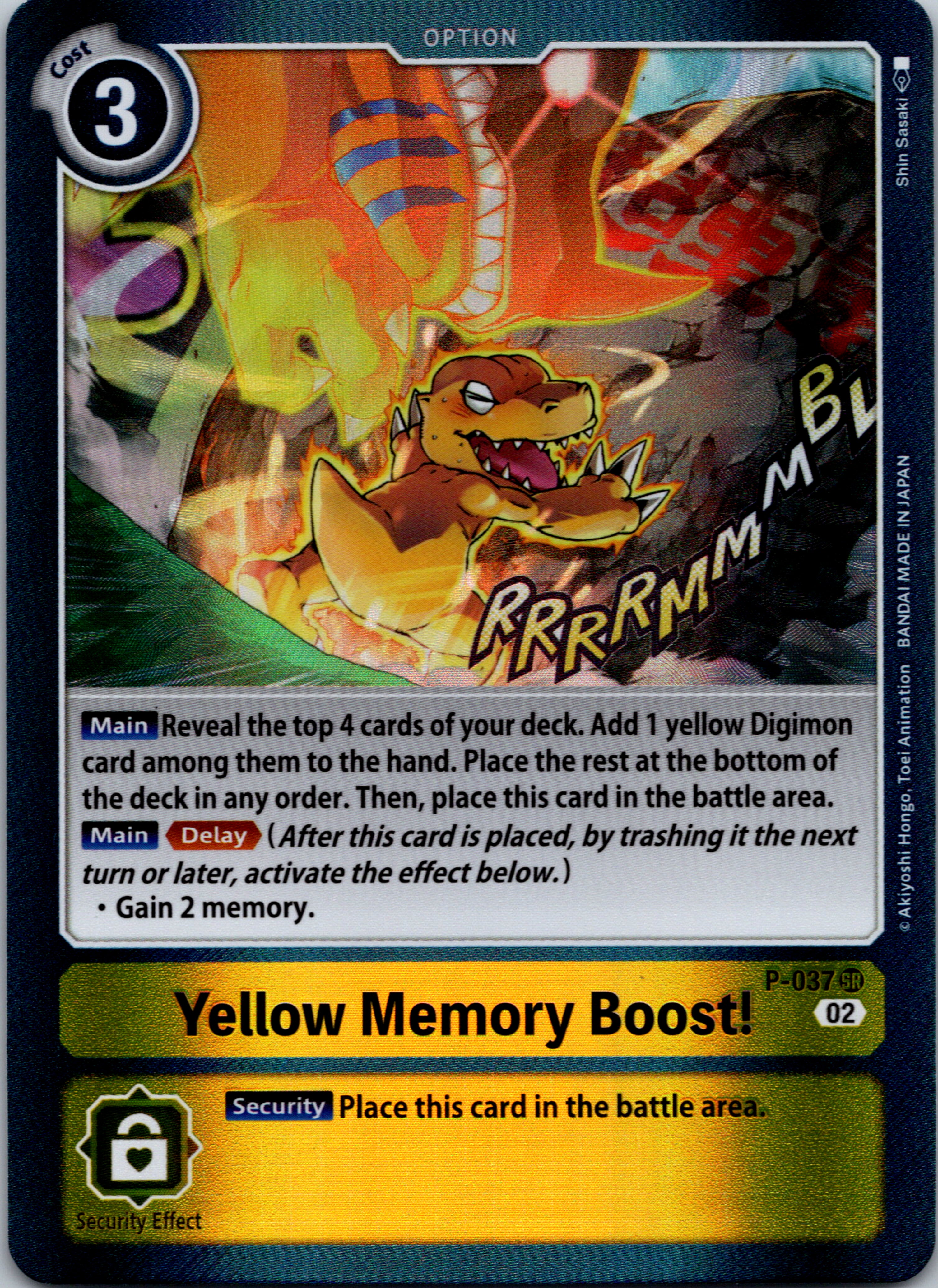 Yellow Memory Boost! (Resurgence Booster Reprint) [P-037] [Resurgence Booster] Foil