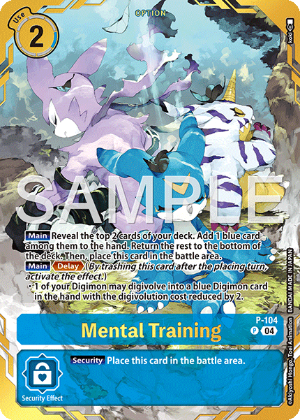 Mental Training (Premium Card Collection -Digimon Training Set-) [P-104] [Digimon Promotion Cards] Foil