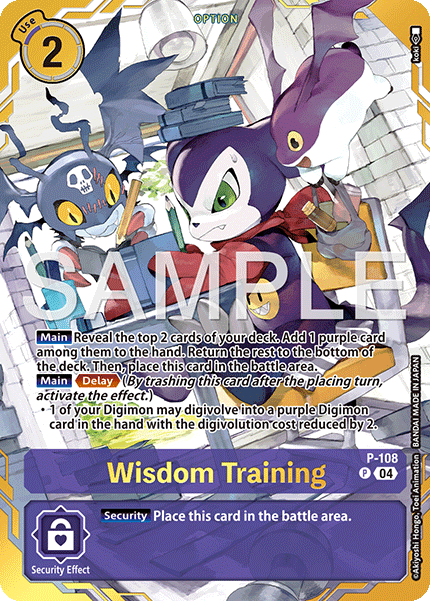 Wisdom Training (Premium Card Collection -Digimon Training Set-) [P-108] [Digimon Promotion Cards] Foil