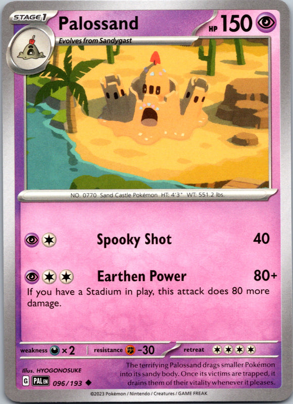 Palossand [096/193] [Paldea Evolved]