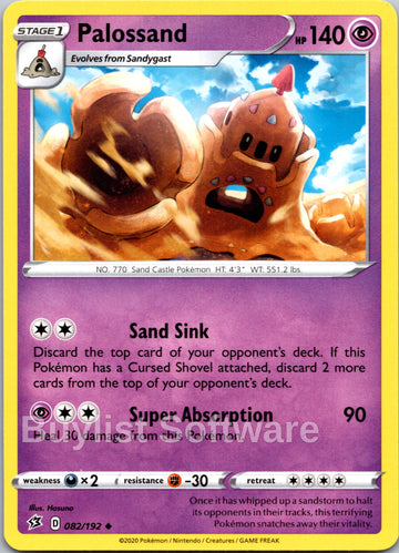 Palossand (082/192) [Sword & Shield: Rebel Clash]