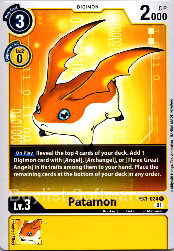 Patamon [EX1-024] [Classic Collection] Normal