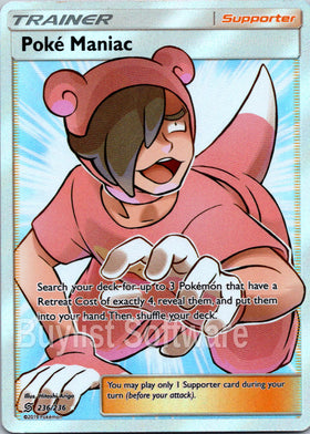 Poke Maniac [236/236] [Unified Minds] Holofoil