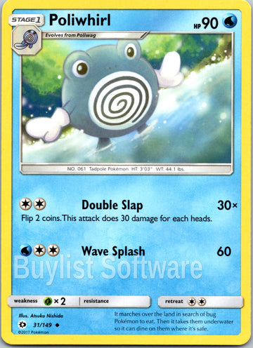 Poliwhirl [31/149] [Sun & Moon Base Set]