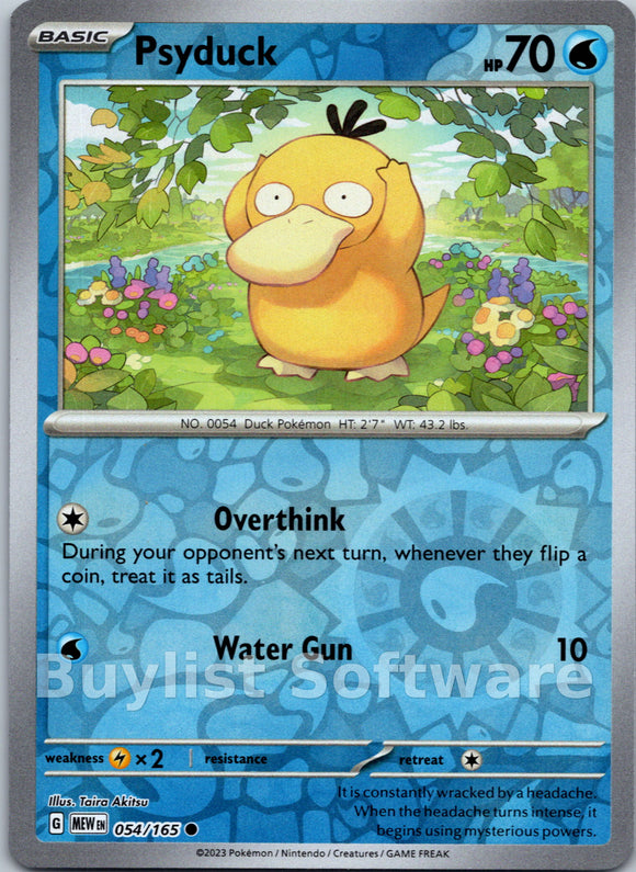 Psyduck (054/165) [Scarlet & Violet:  151]