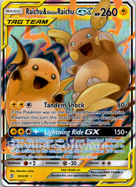 Raichu & Alolan Raichu GX [54/236] [Unified Minds] Holofoil