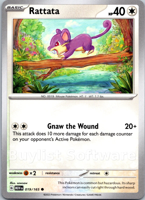 Rattata (019/165) [Scarlet & Violet:  151] Reverse Holofoil