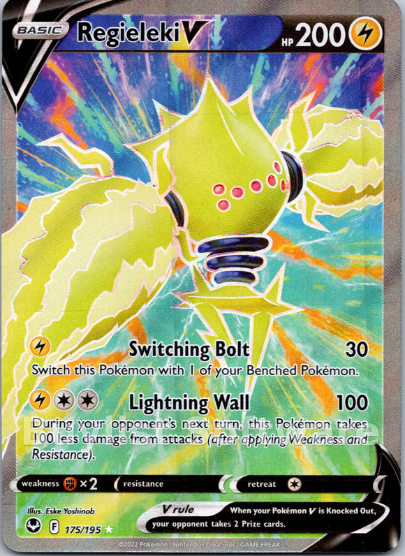 Regieleki V (175/195) [Sword & Shield: Silver Tempest]